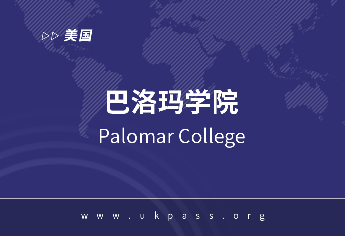 院校图片