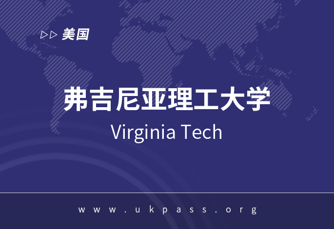 院校图片