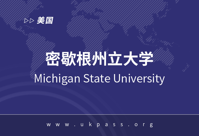 院校图片