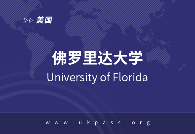 院校图片