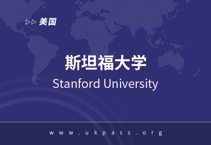院校图片