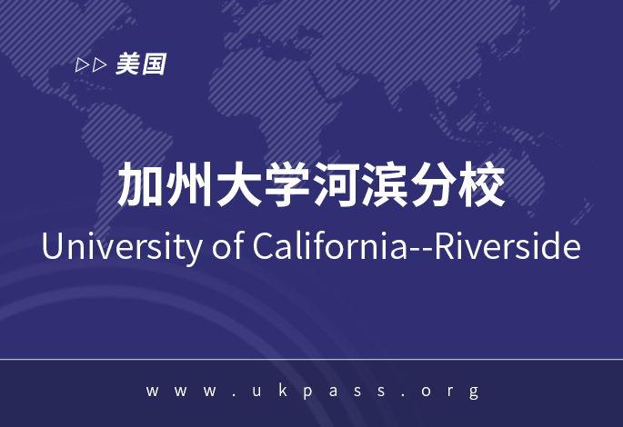 院校图片