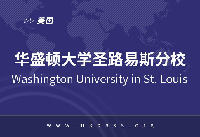 院校图片