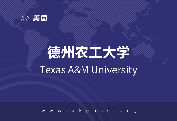 院校图片