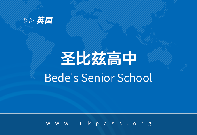 院校图片