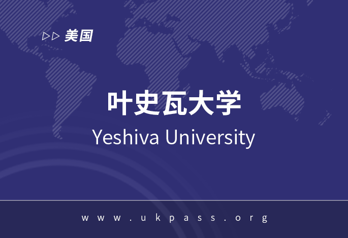院校图片
