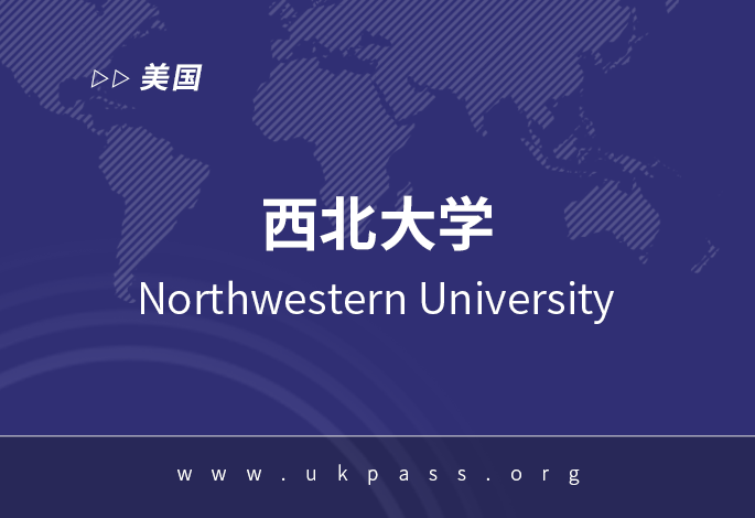院校图片