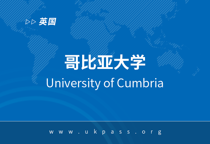 院校图片