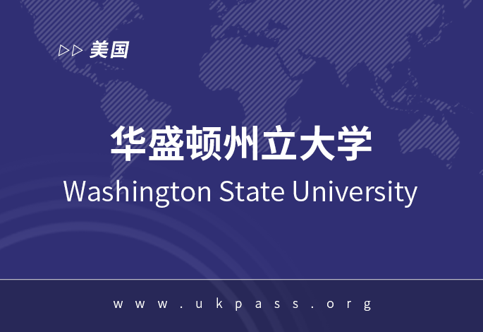 院校图片