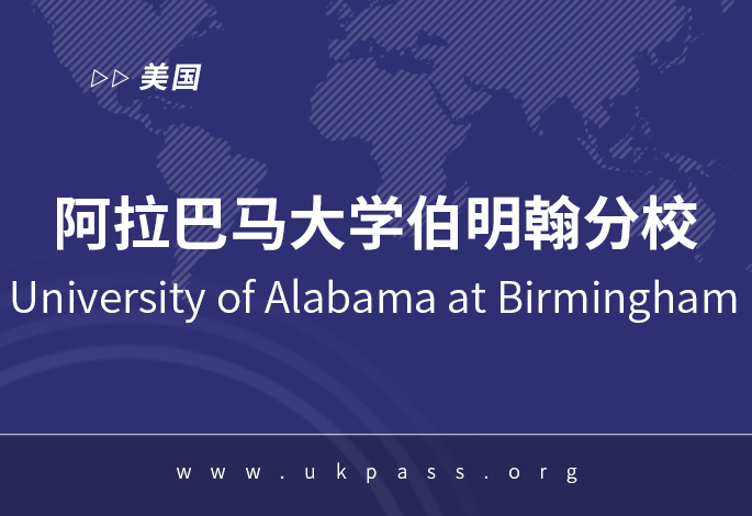 院校图片