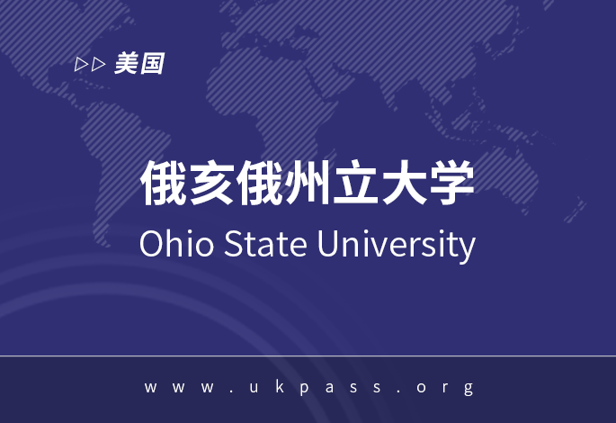 院校图片