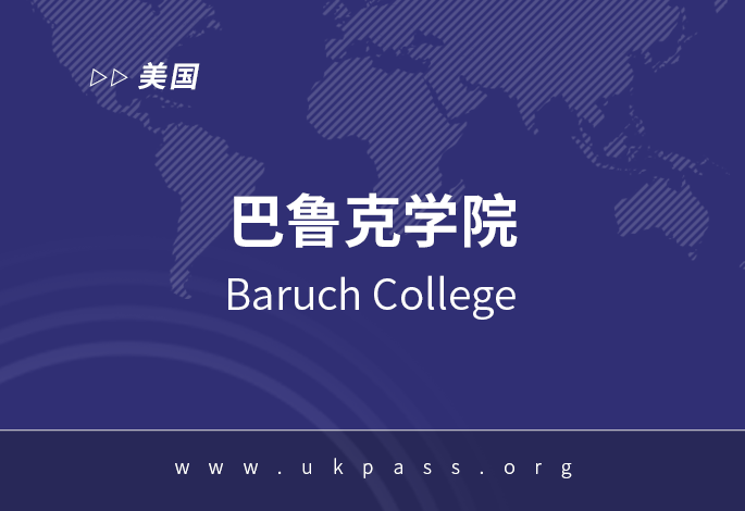 院校图片
