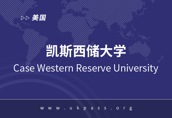 院校图片
