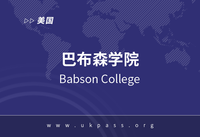 院校图片