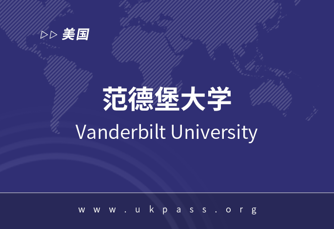 院校图片