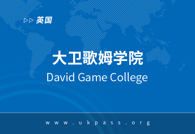 院校图片