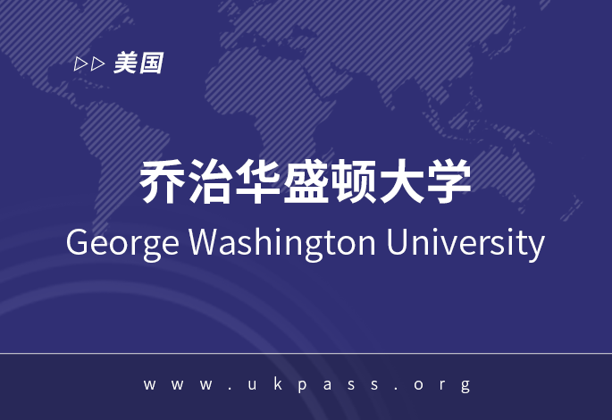 院校图片