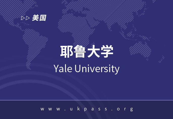 院校图片