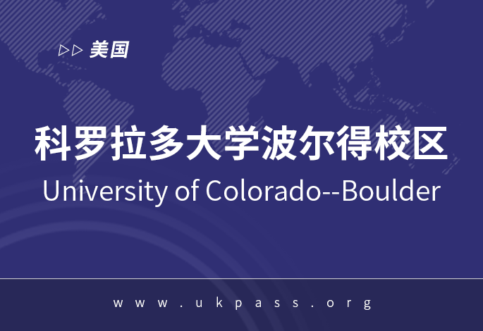 院校图片
