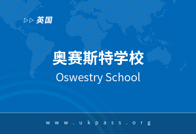 院校图片