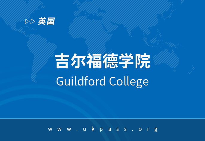 院校图片