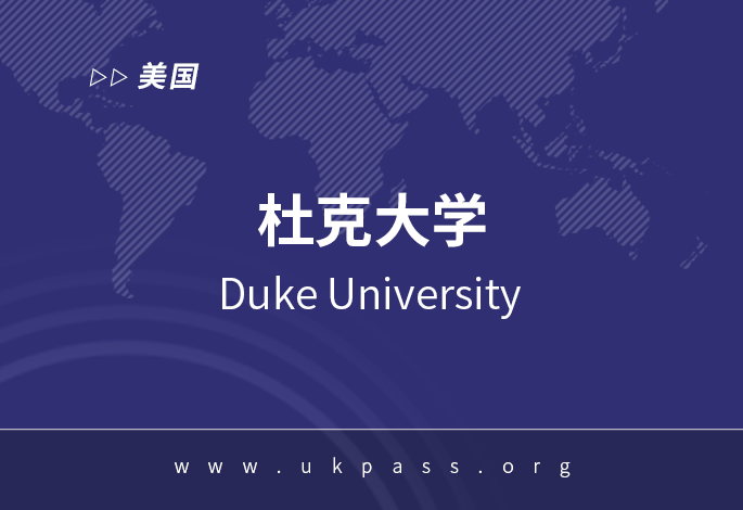 院校图片