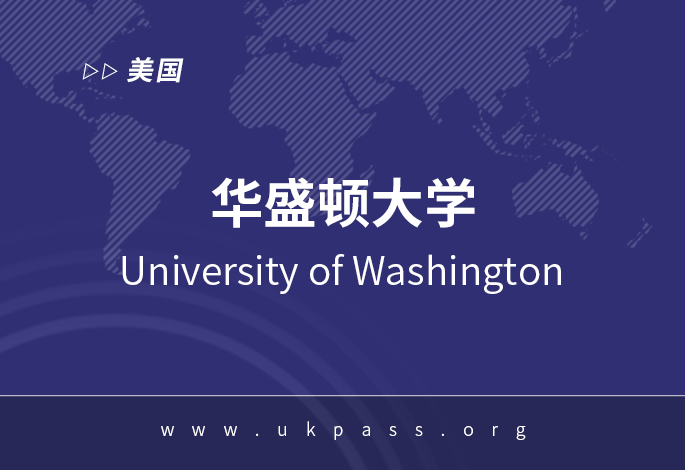 院校图片