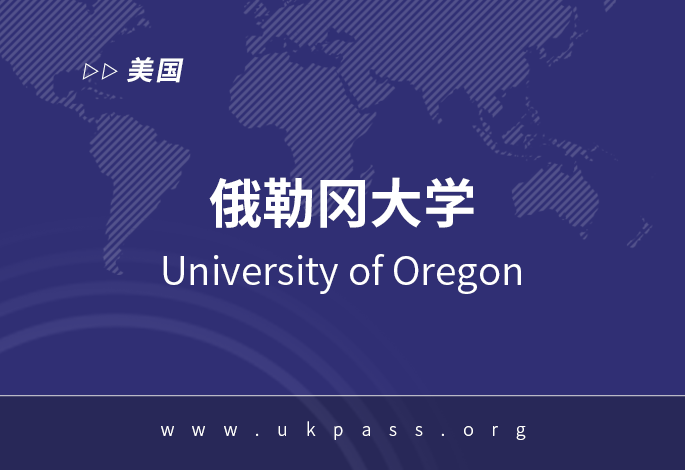 院校图片