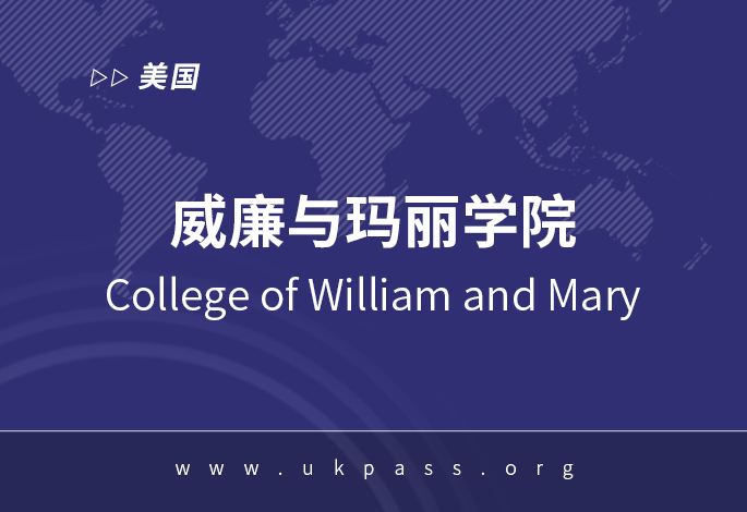 院校图片