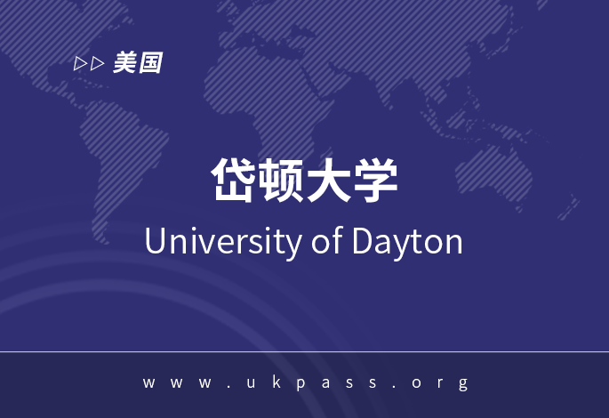 院校图片