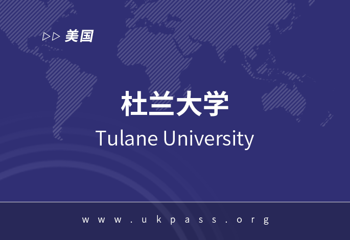 院校图片