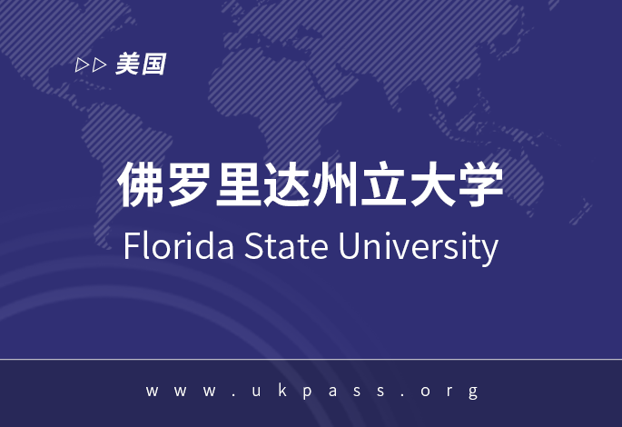 院校图片