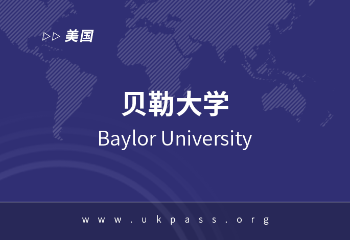 院校图片