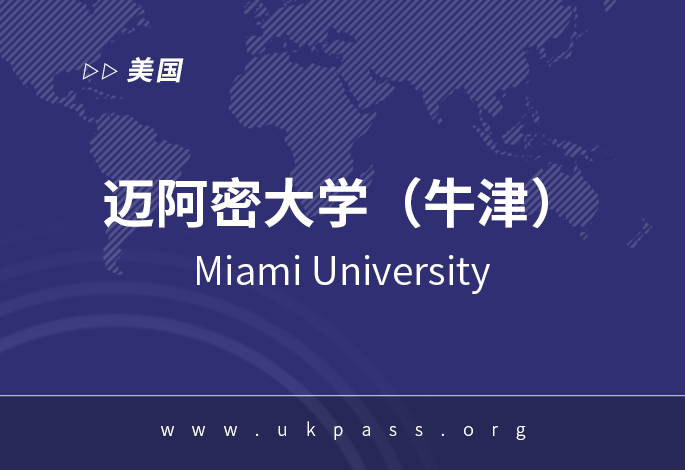 院校图片