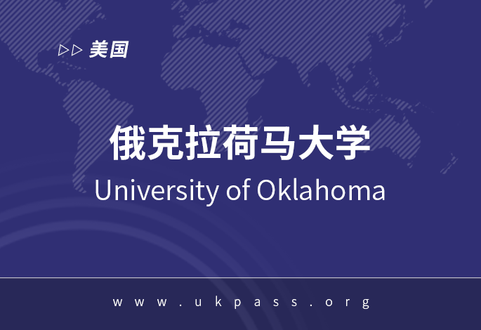 院校图片