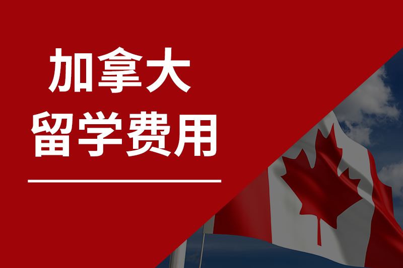 图片属性