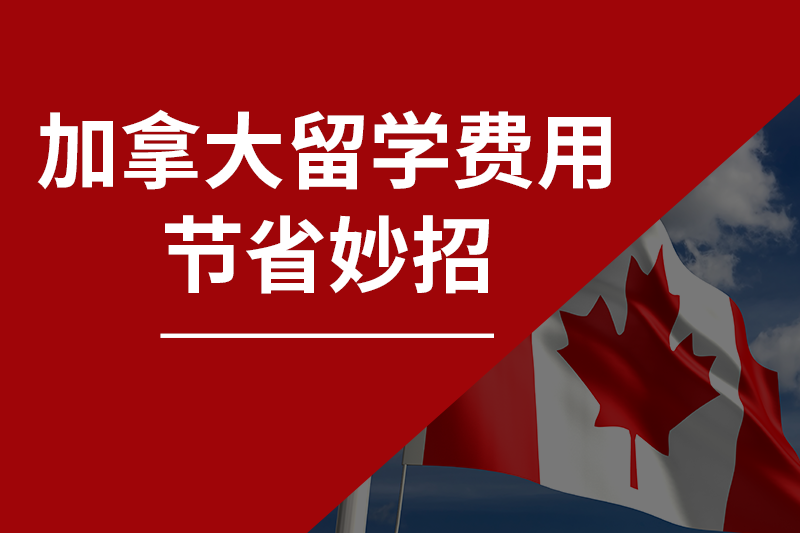 图片属性