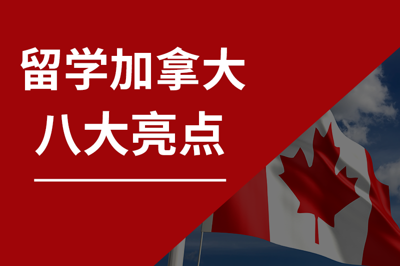 图片属性
