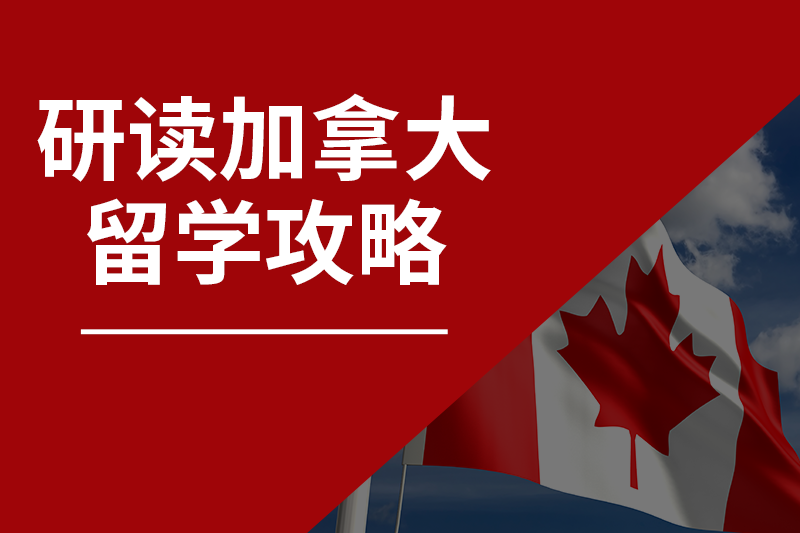 图片属性