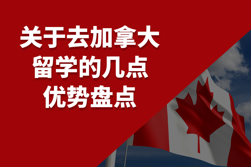图片属性