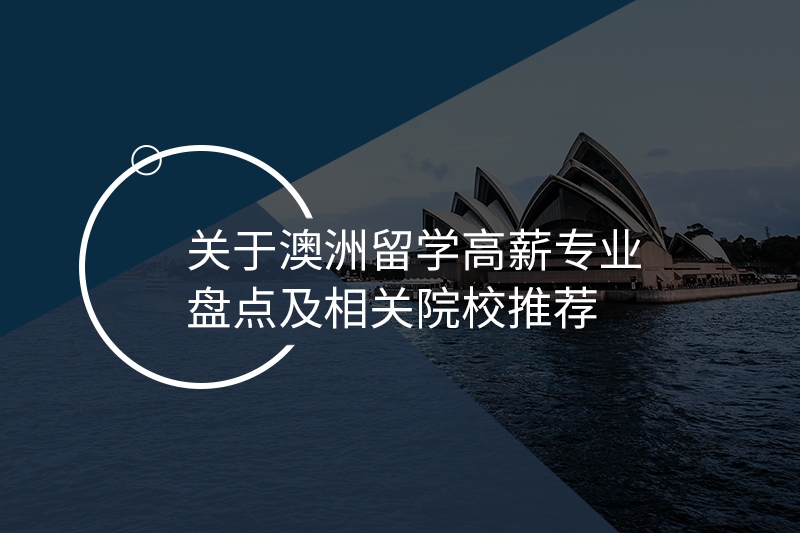 图片属性