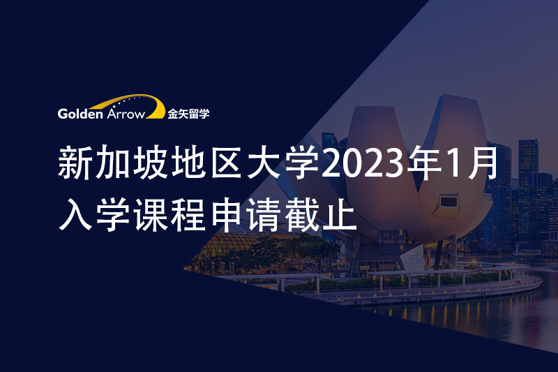 图片属性