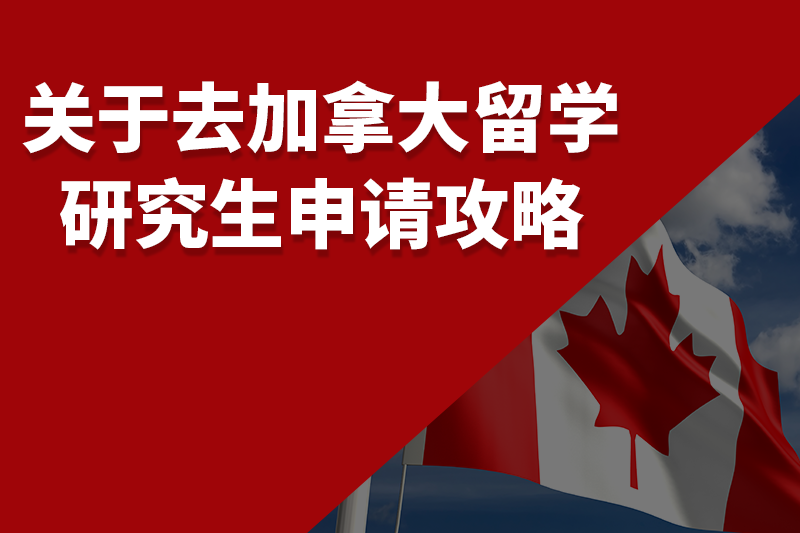 图片属性