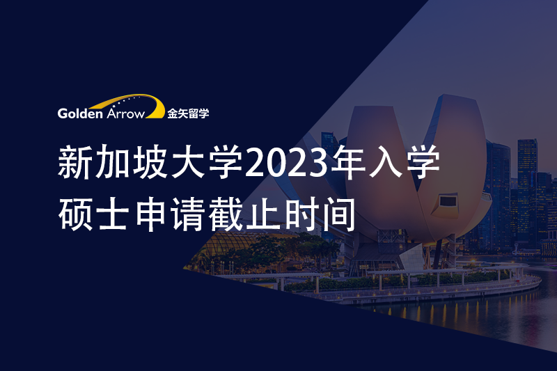 图片属性