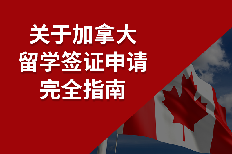 图片属性