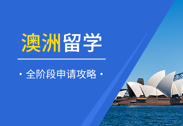 图片属性