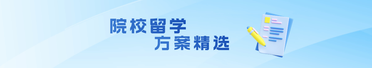 图片属性