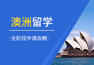 图片属性