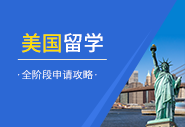 图片属性