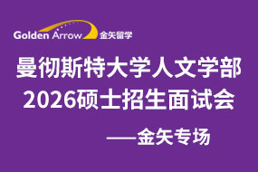 图片属性